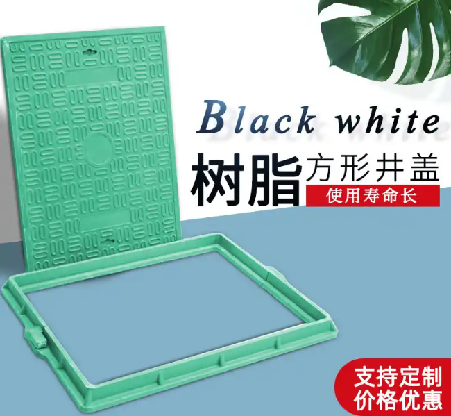 汝城树脂复合电力方井展示
