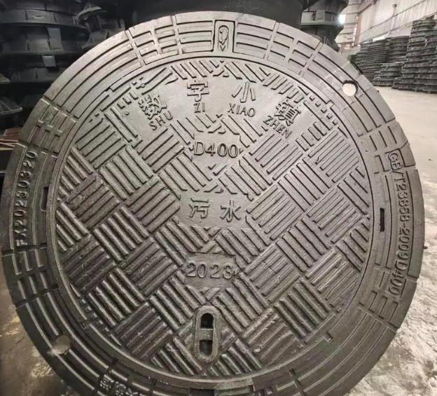 汝城球墨铸铁防沉降井盖展示